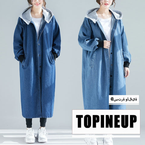 Loose Casual Removable Hoodie Denim Trench Coat Trendy Oversize Baggy Women's Windbreaker With a Hood Femael Fashion Jean Coat